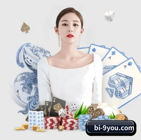 九游 APP